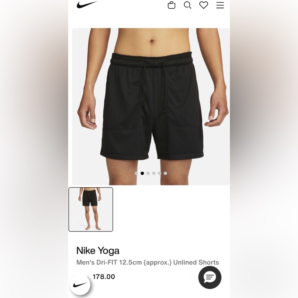 Nike Yoga Men's Black Performance Shorts